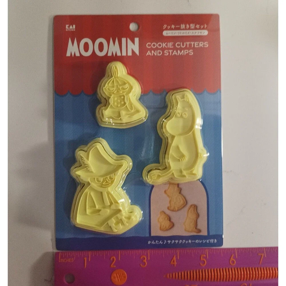 N/A body size